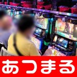 siaran langsung sctv liga champions kasino dompet e Gangjin-gun mempromosikan pembelian 8
